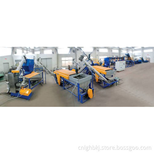 Plastic Pelletizing Line